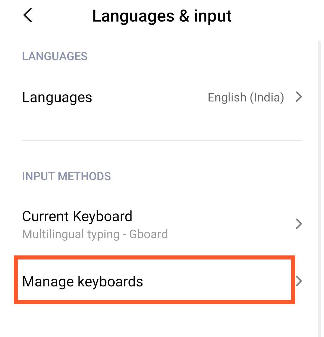 android manage keyboards