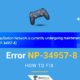 How to Fix PlayStation Error NP 34957 8