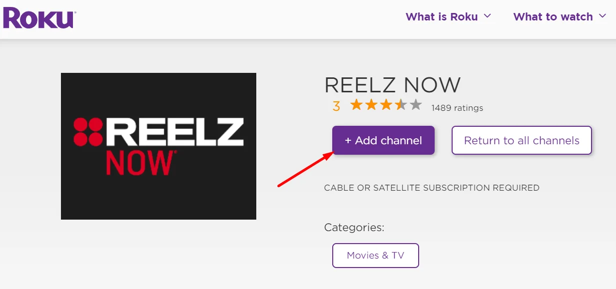 REELZ NOW add channel on Roku