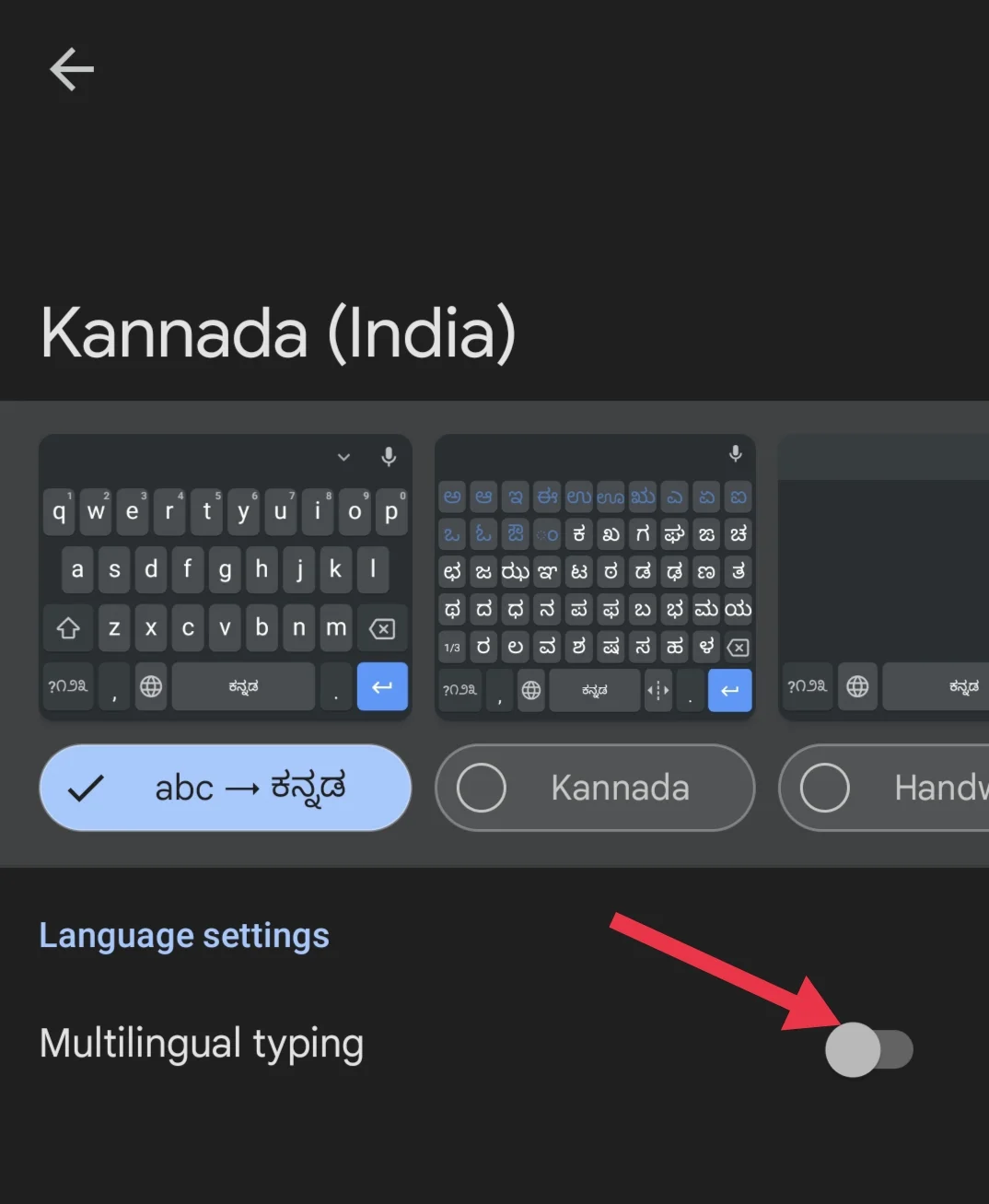 Disable Multilingual typing on Gboard