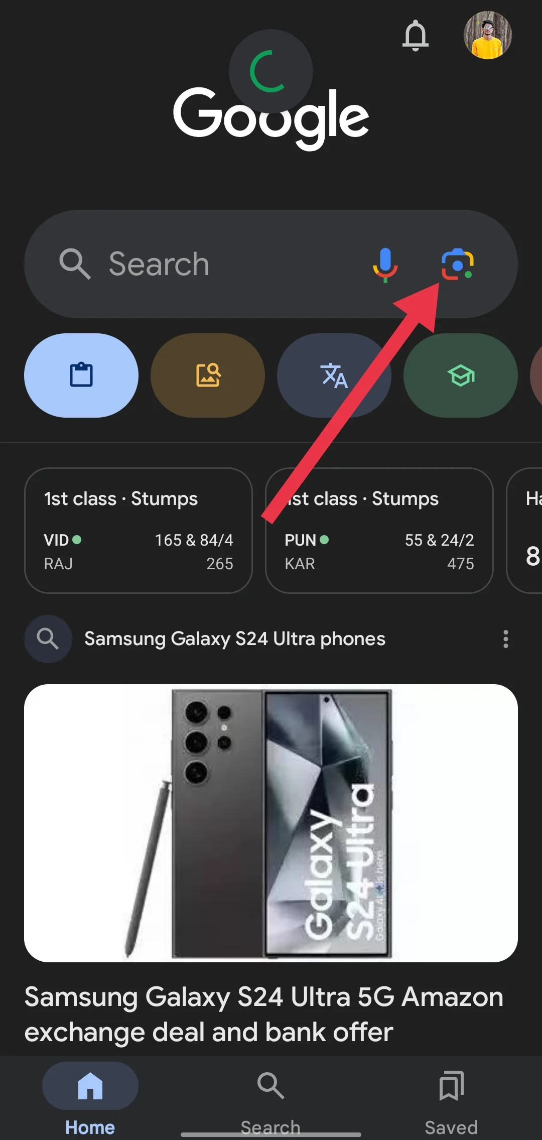 Google app lens button