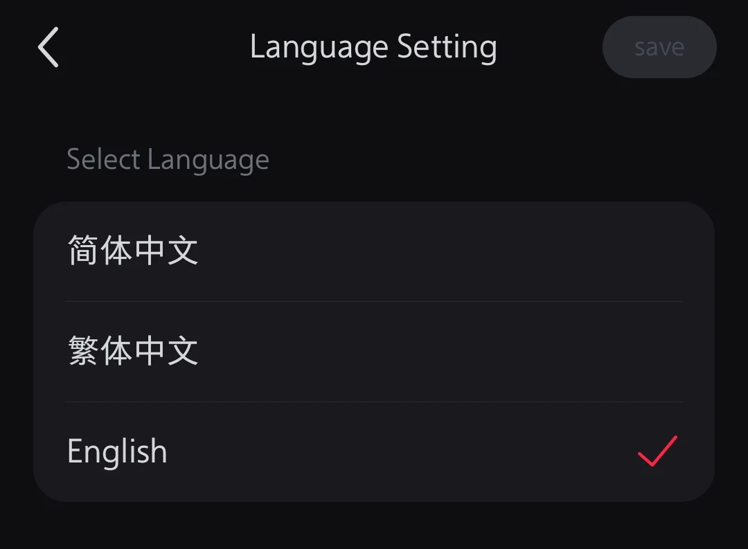 Rednote android language settings