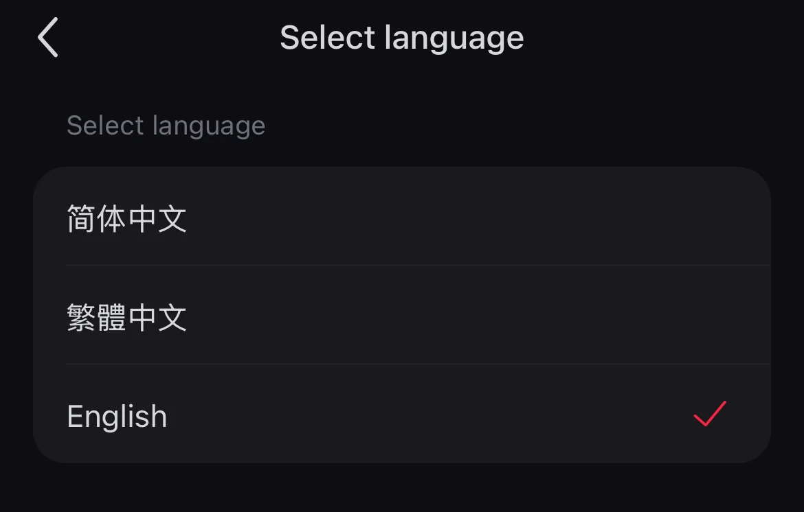 Select language on Rednote