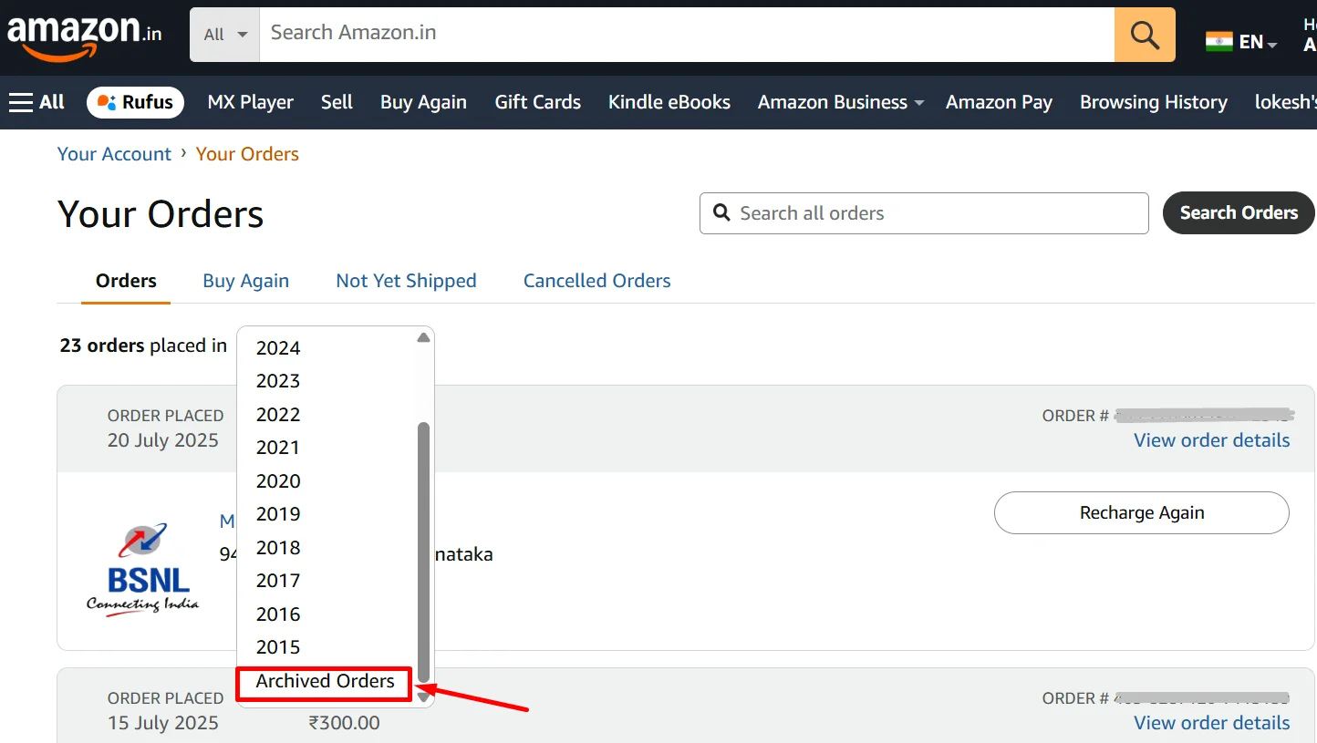 Archived Orders section inside Amazon order history menu