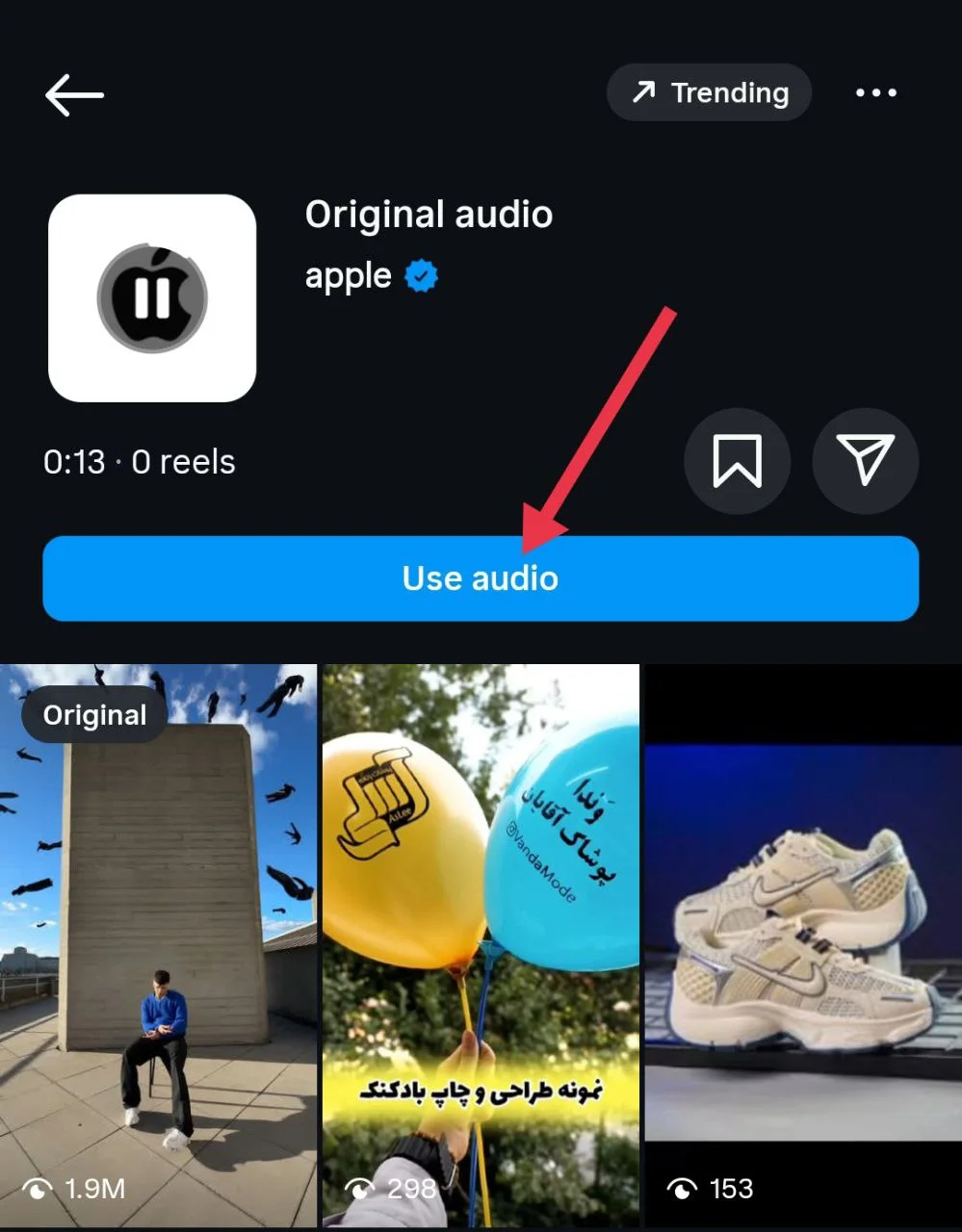 Tap ‘Use Audio’ on an existing Instagram post with music