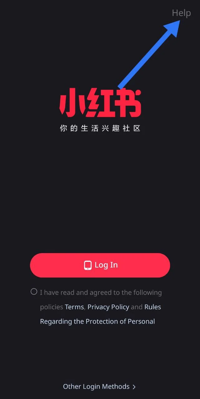 RedNote app Help section showing support and troubleshooting options
